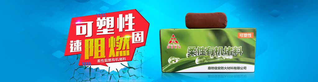 深圳雅美包裝制品